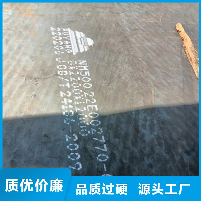扬州经验丰富的分离器耐酸钢板销售厂家