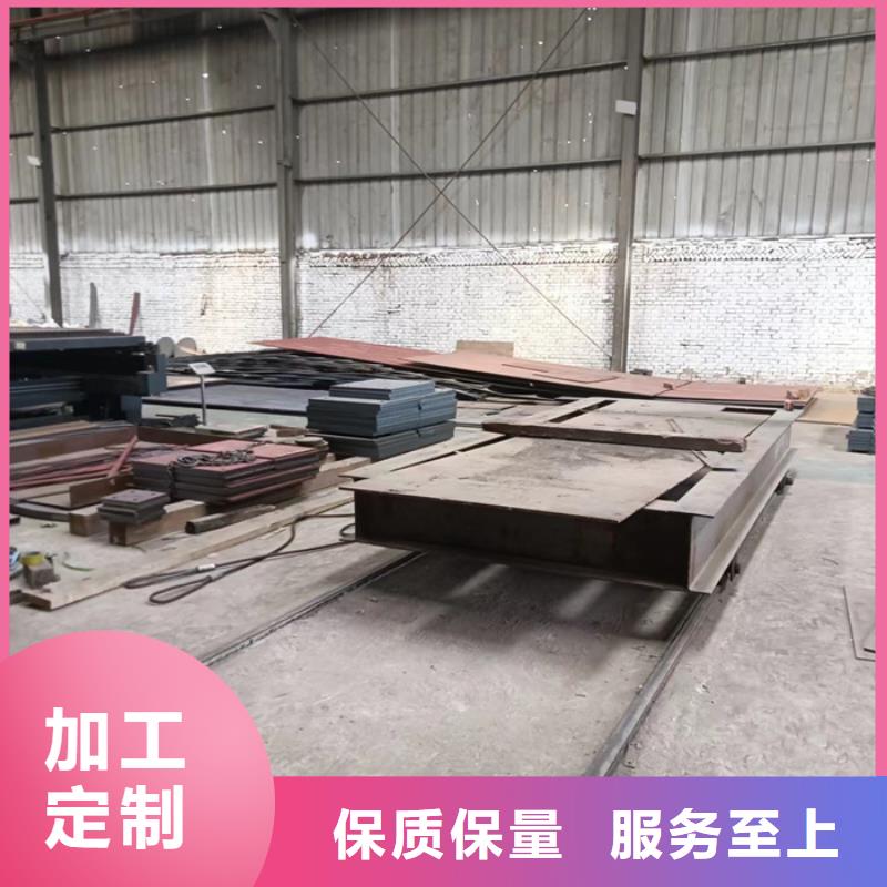 铜川蒸发器耐酸钢板、蒸发器耐酸钢板生产厂家