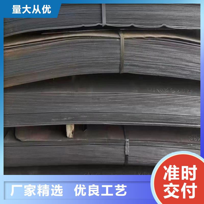 钦州省煤器耐酸钢板多少钱一吨生产定做