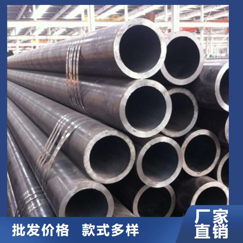 杭州121x8无缝钢管生产厂家
