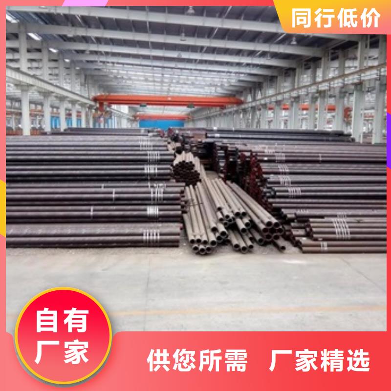 南京常年供应小口径无缝钢管厂家