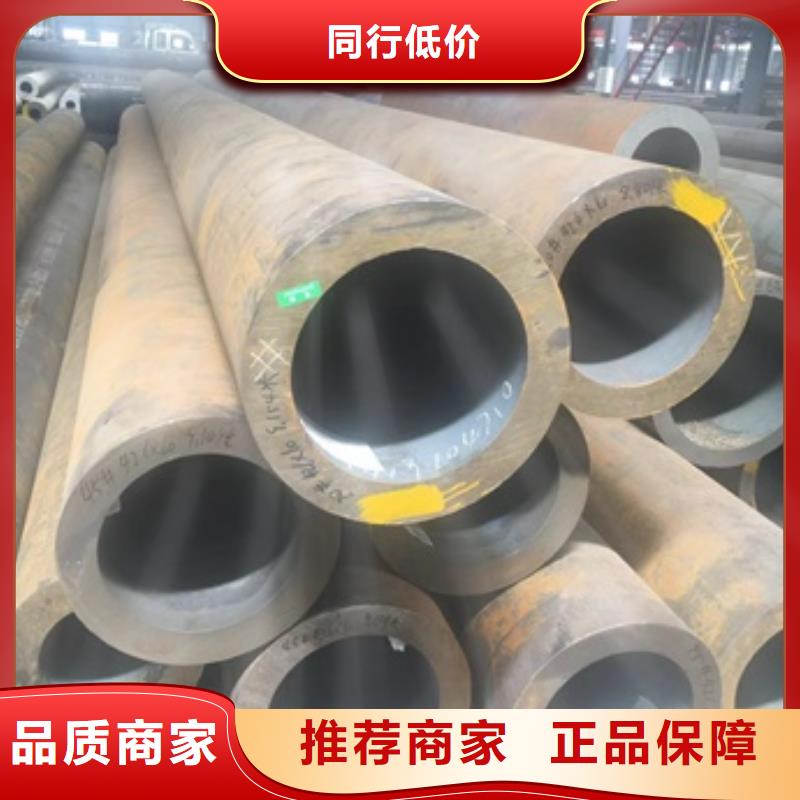南京20#无缝钢管推荐厂家