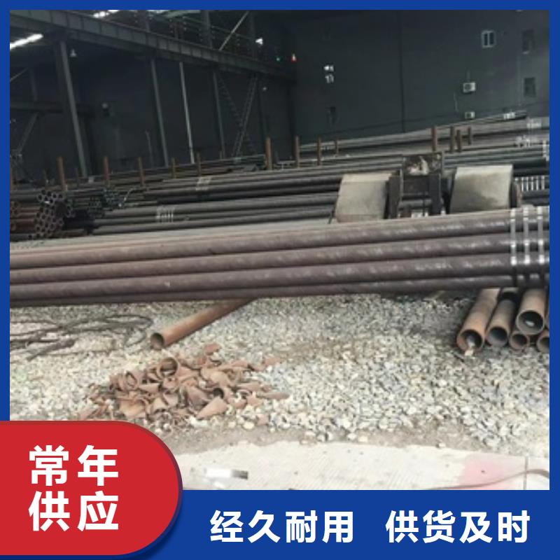 萍乡生产输送流体用无缝钢管的基地