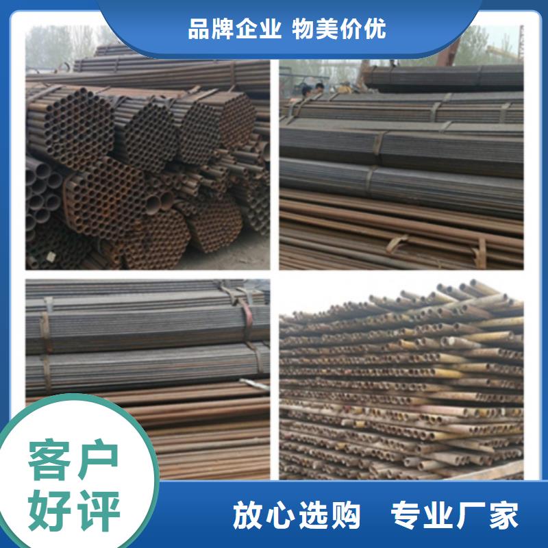 【图】柳州15CrMoG无缝钢管生产厂家