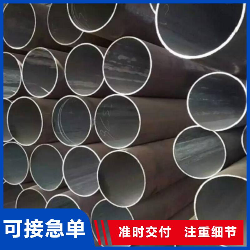 庆阳10#无缝钢管10年生产厂家
