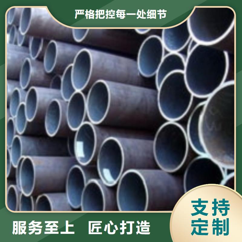 玉树结构用于无缝钢管厂家直销-艾斯特钢材有限公司