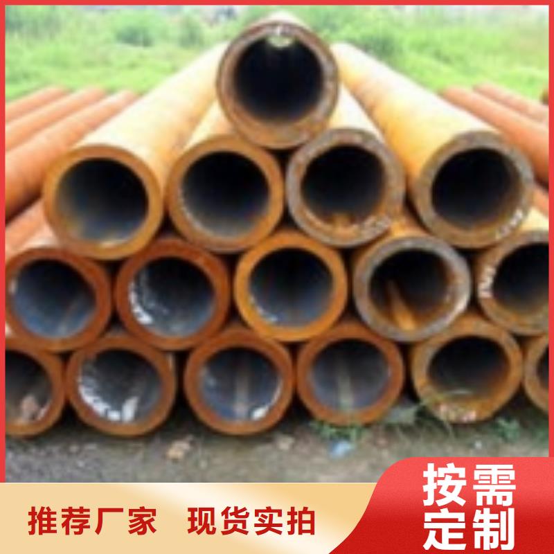 衢州石油裂化用无缝钢管、石油裂化用无缝钢管厂家直销-质量保证