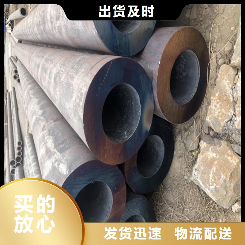 桂林大口径厚壁无缝钢管厂家规格齐全