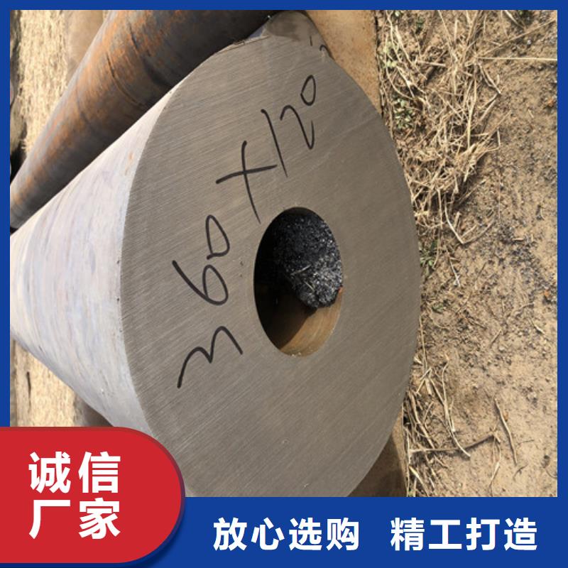 宁夏16Mn无缝钢管厂家直销-东环管业有限公司