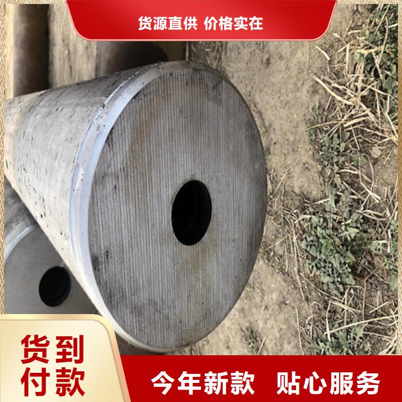 杭州规格齐全的45#大口径无缝钢管生产厂家