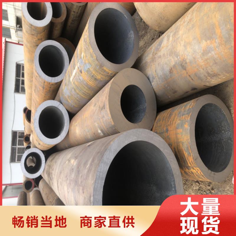 惠州卖10号无缝钢管的生产厂家