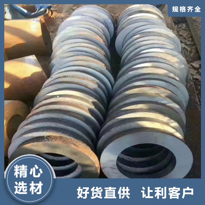 河南省商丘市140x12无缝钢管专业生产