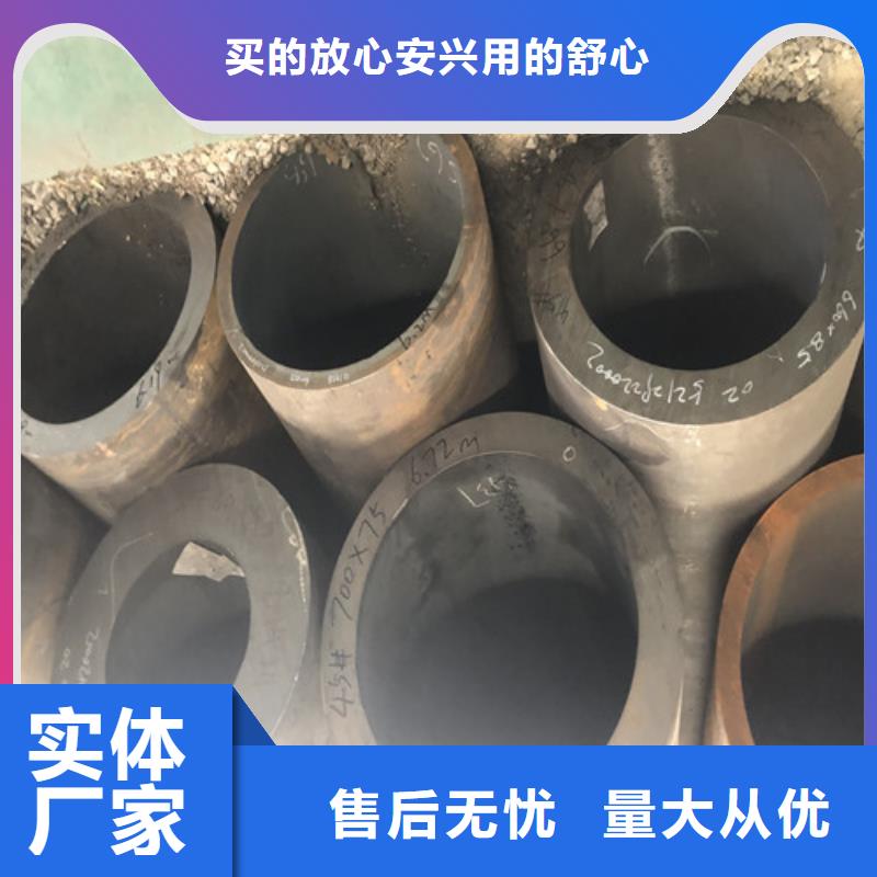 柳州厚壁无缝钢管专业供货商