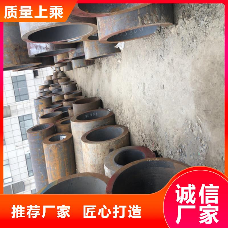 广东省惠州市140x8无缝钢管各种规格都有
