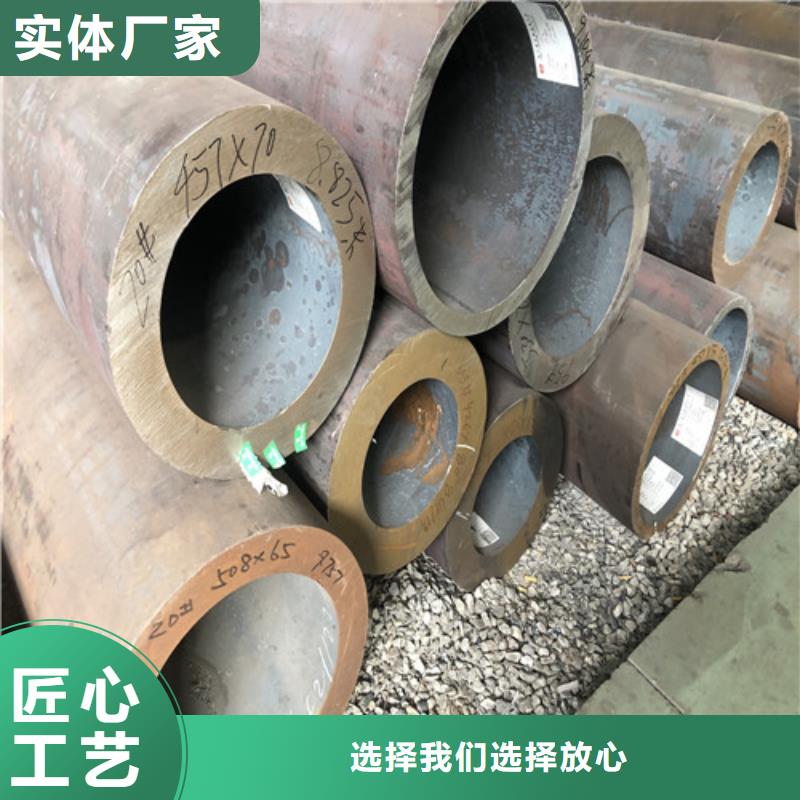 福建省漳州市24x4无缝钢管实在厂价到您手