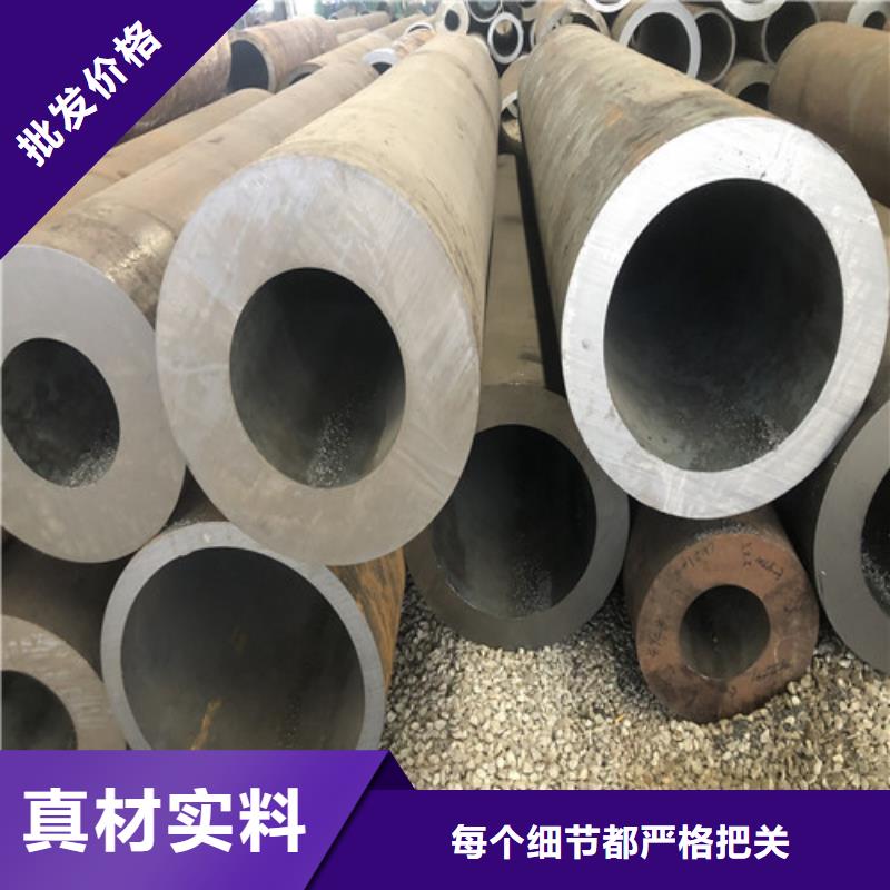 广西省贺州市273x45无缝钢管品质优异