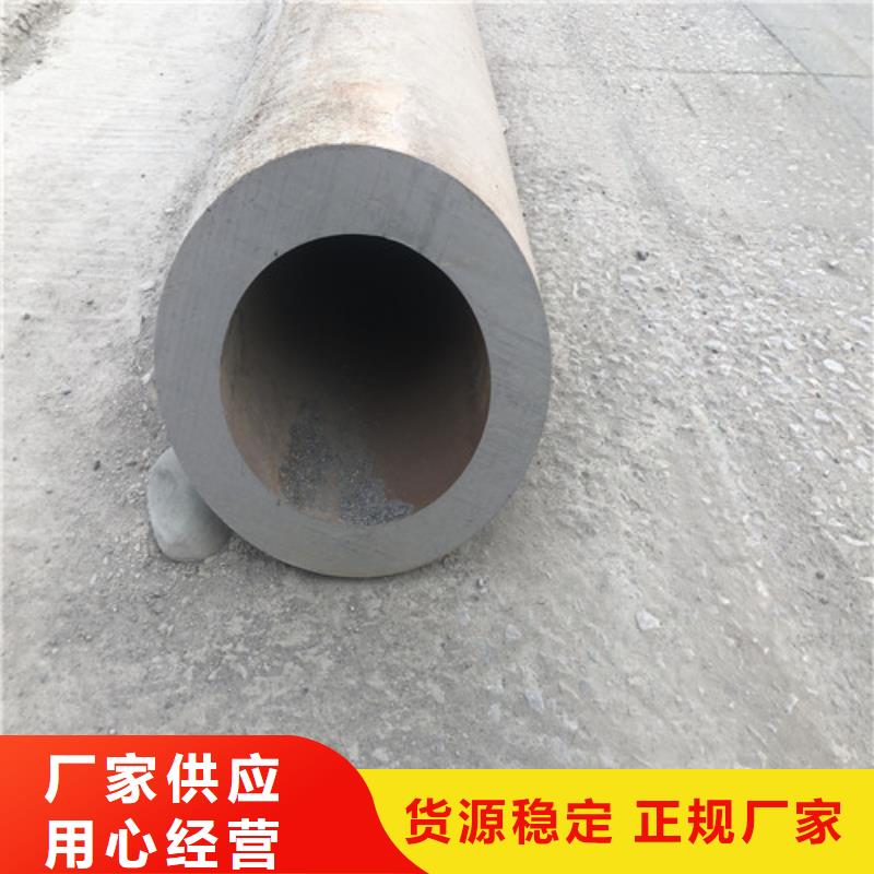 安徽省芜湖市500x20无缝钢管品质优异