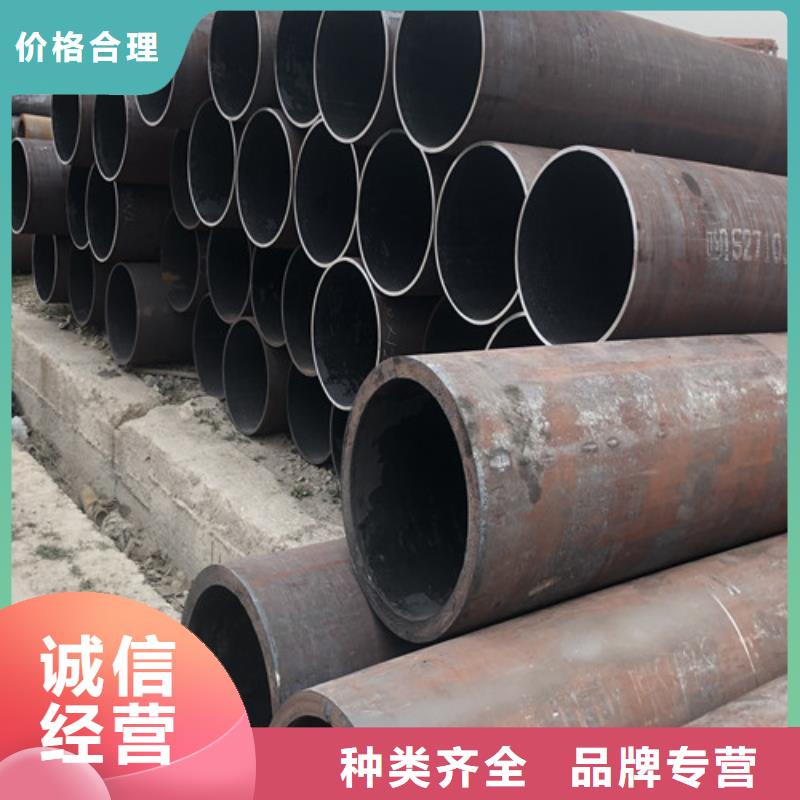 柳州20#厚壁无缝钢管解决方案
