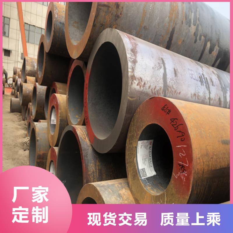浙江省杭州市580x16无缝钢管质量有保证