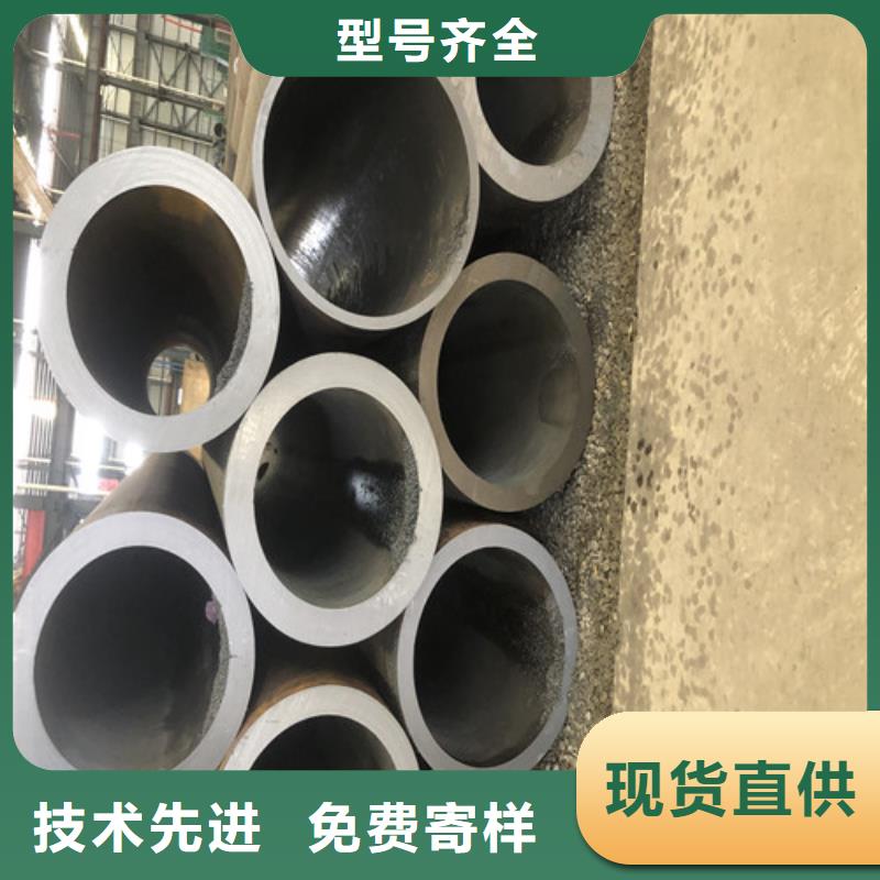 广东省揭阳市450x12无缝钢管实在厂价到您手