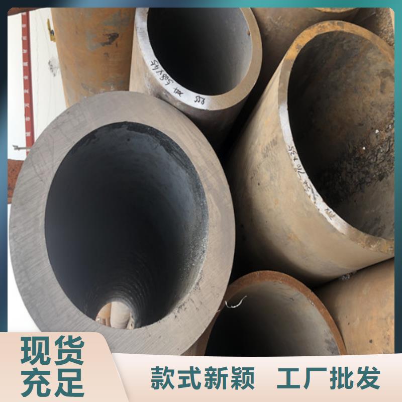 宁夏回族自治区25x3无缝钢管质量可靠