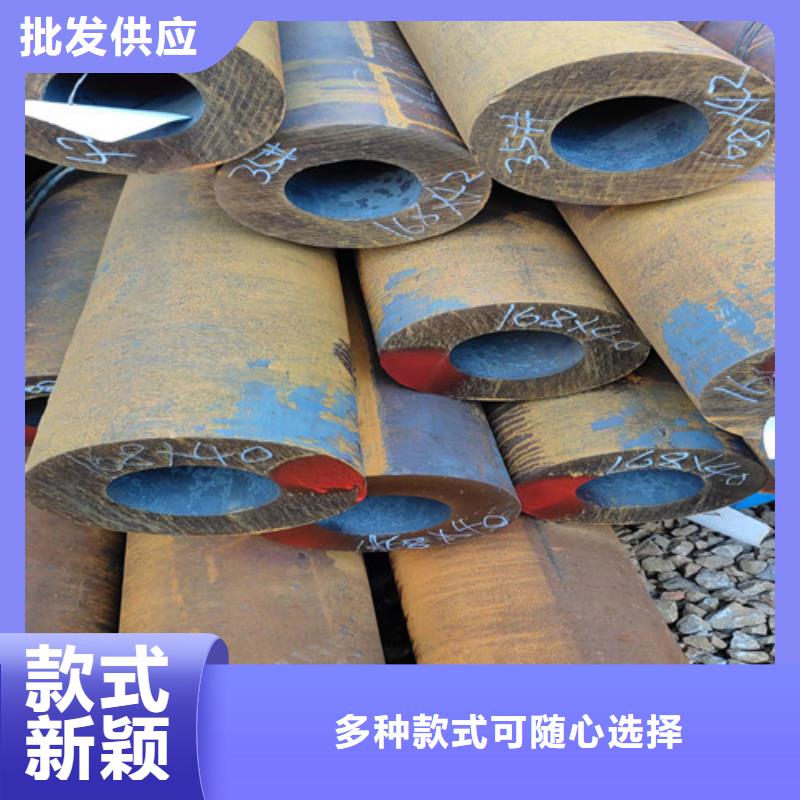 湖南省永州市70x9无缝钢管专业生产