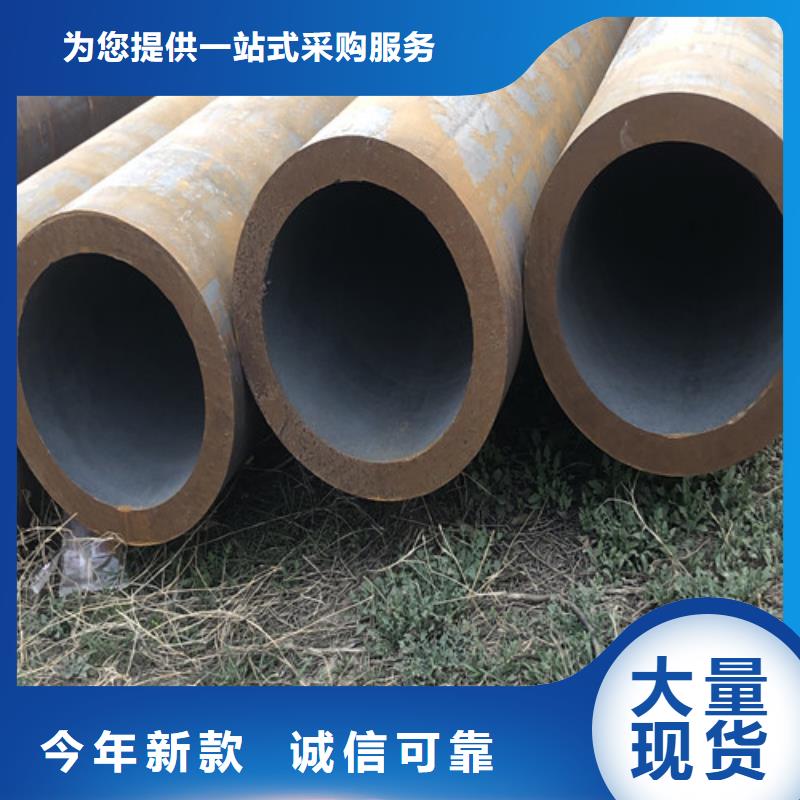选购乐东县Q345B大口径厚壁无缝钢管认准东环管业有限公司