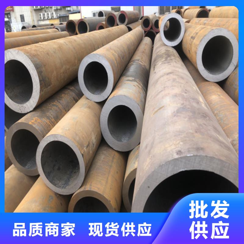 惠州27Simn厚壁无缝钢管正规厂家