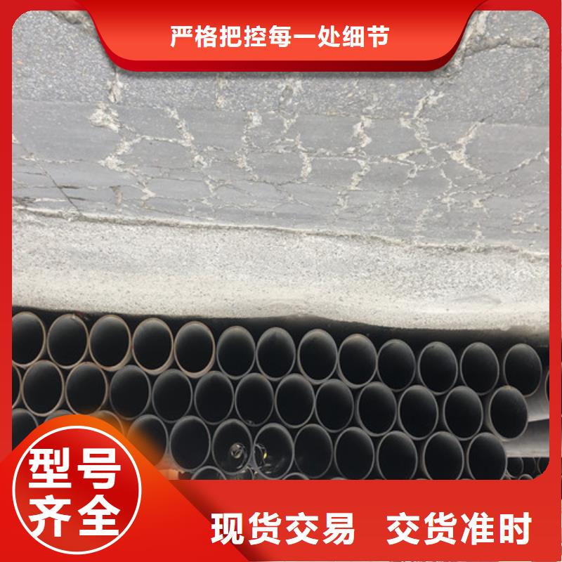 云南省大理市60x7无缝钢管各种规格都有