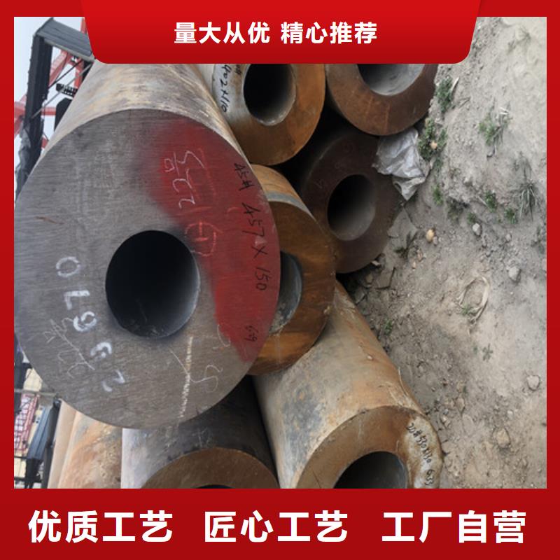 免费寄样#漳州27Simn大口径无缝钢管#厂家