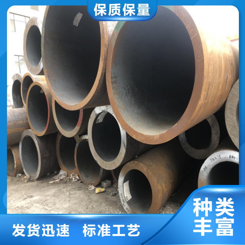 桂林q345d无缝钢管正规生产厂家
