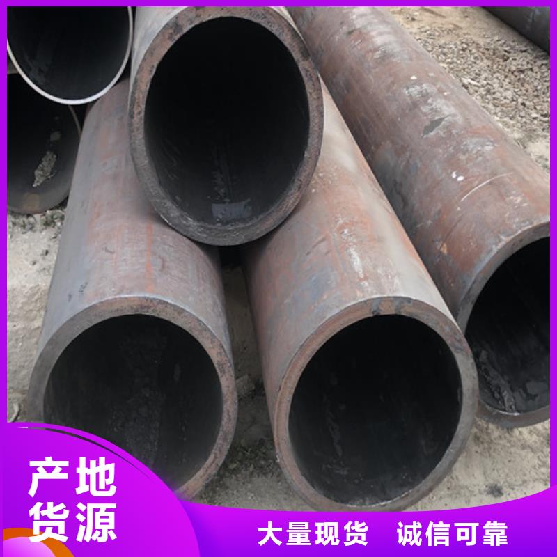 杭州q345d无缝钢管长期供应