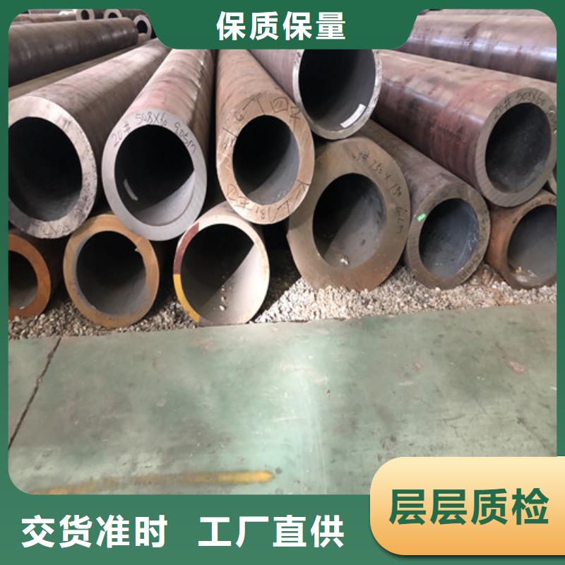 惠州Q345B厚壁无缝钢管优质货源