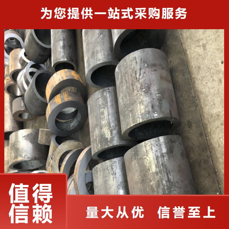 柳州诚信供应Q345B大口径厚壁无缝钢管的厂家