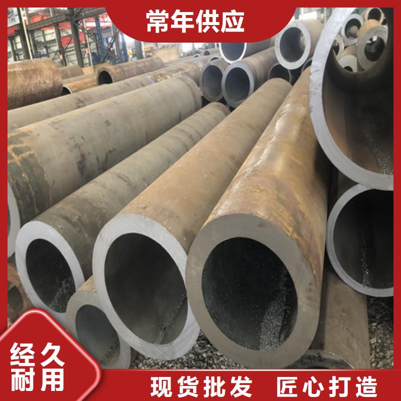 柳州重信誉大口径厚壁无缝钢管生产厂家