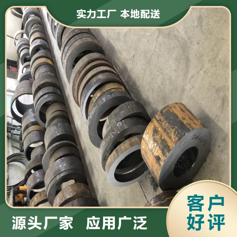 广西省桂林市245x40无缝钢管生产厂家