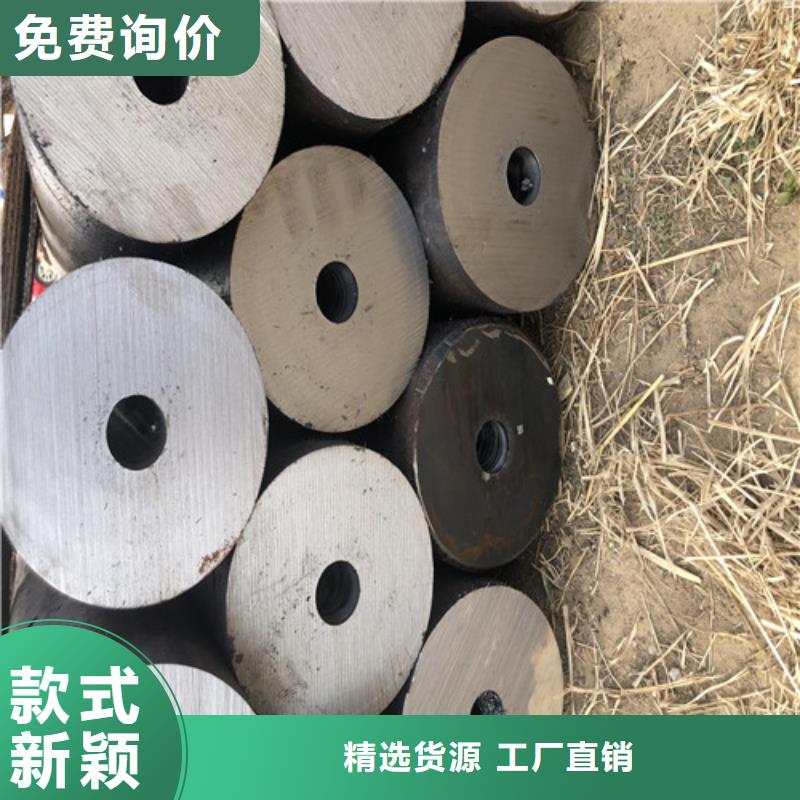 广西省柳州市480x40无缝钢管质量有保证