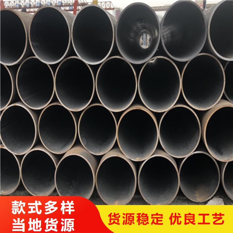 惠州厚壁无缝钢管优选品质厂家