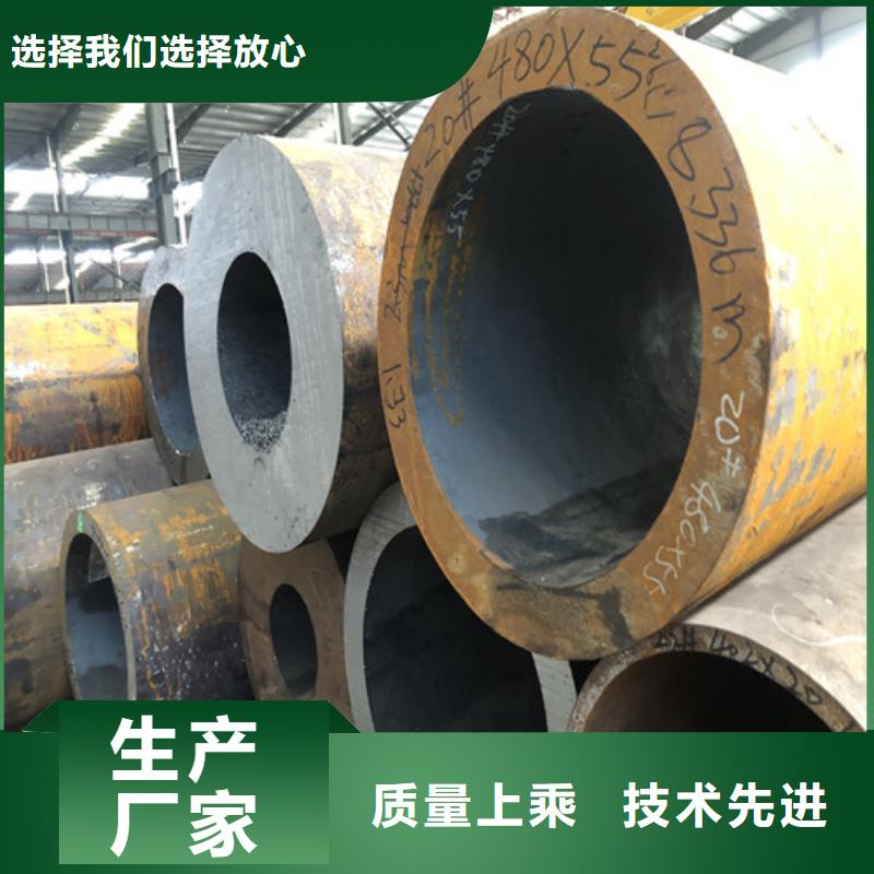 桂林27Simn厚壁无缝钢管品质保证