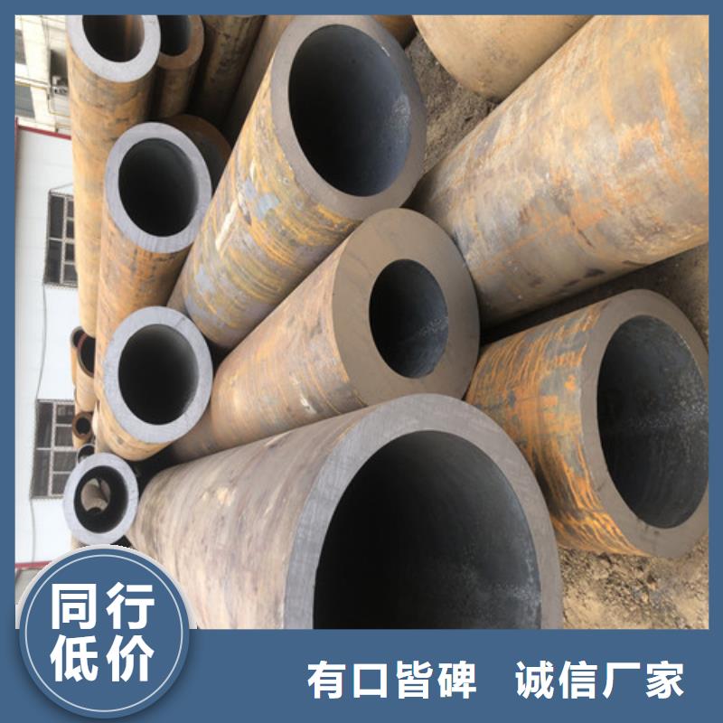 通化27Simn液压支柱钢管厂家发货迅速