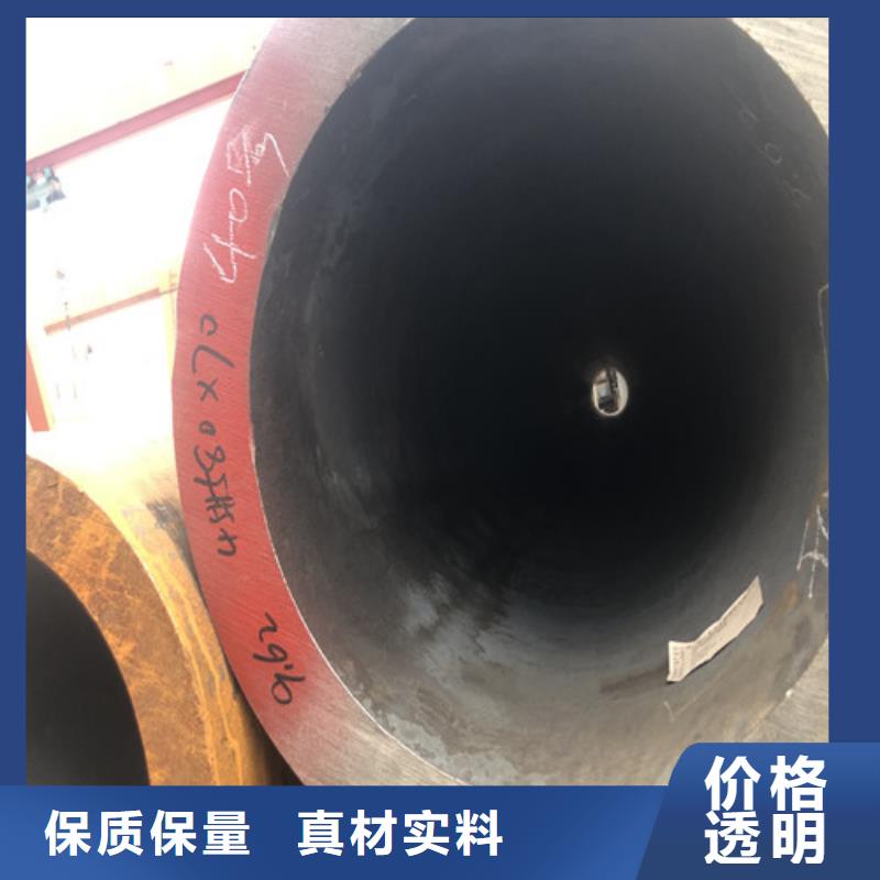桂林大口径无缝钢管生产定制