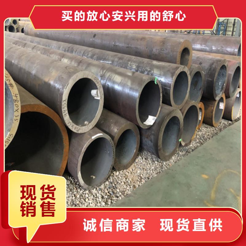 广西桂林市27simn无缝钢管质量可靠