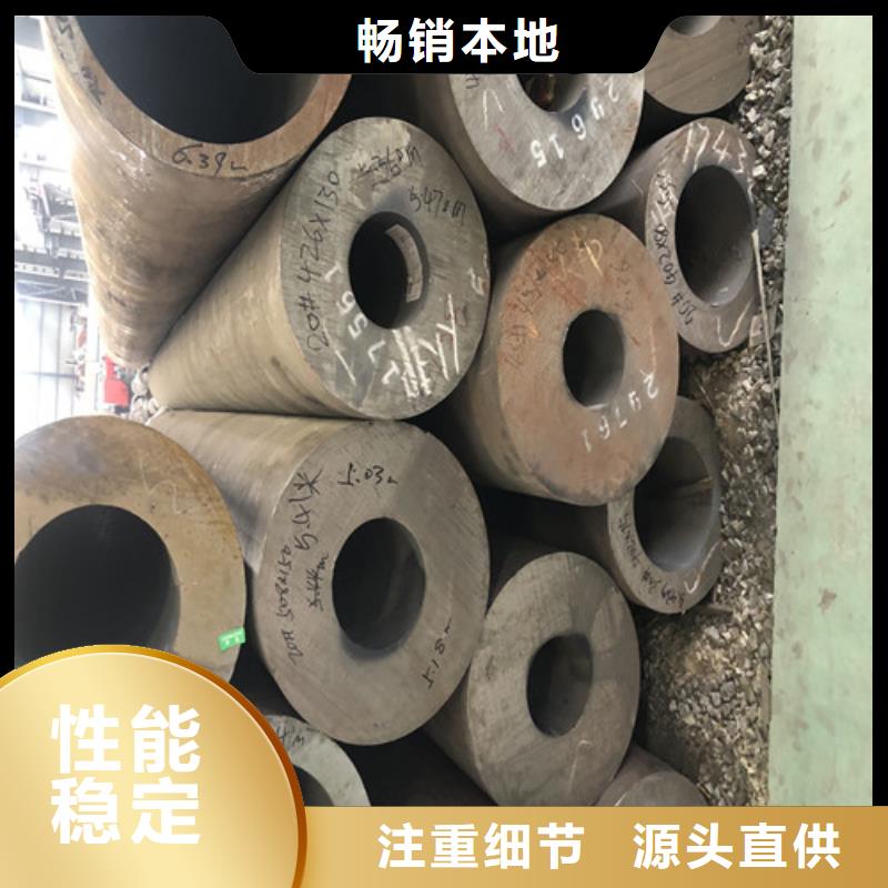 桂林27SiMn无缝钢管质量有保障的厂家