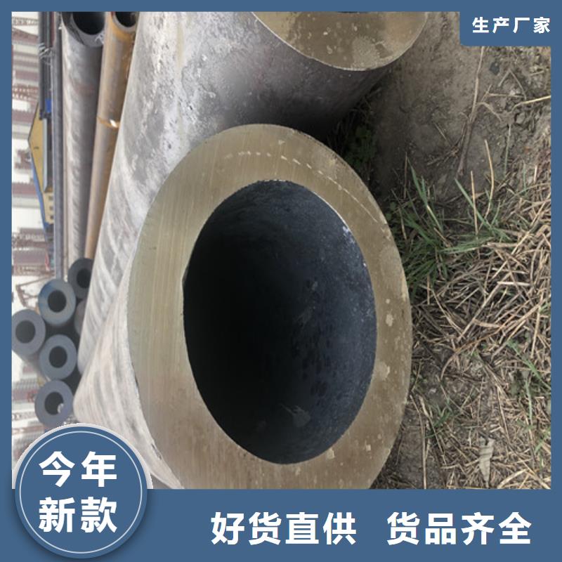 湘潭27Simn厚壁无缝钢管品牌供应商