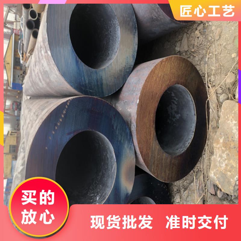 黑龙江绥化市Q345D无缝钢管厂家报价