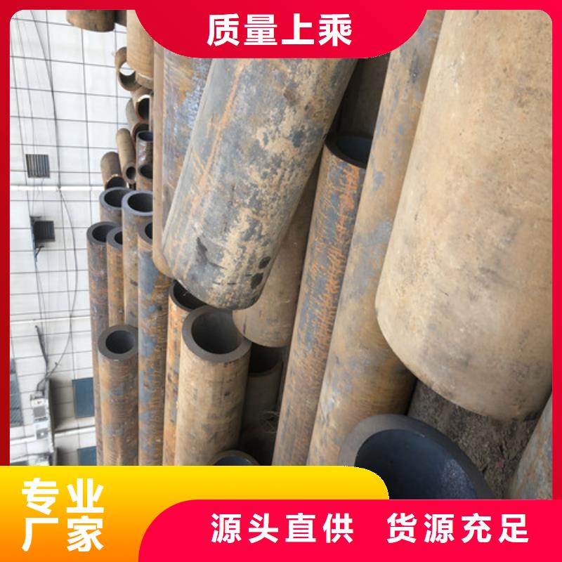 #江门27Simn液压支柱钢管#欢迎来电咨询