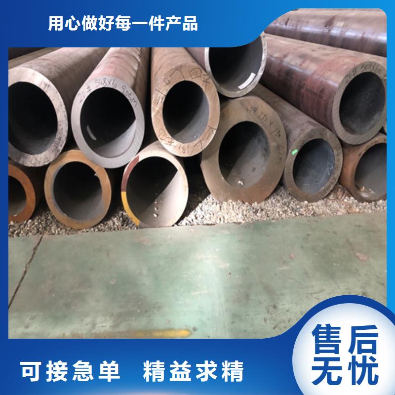 桂林Q345B厚壁无缝钢管-Q345B厚壁无缝钢管质量优