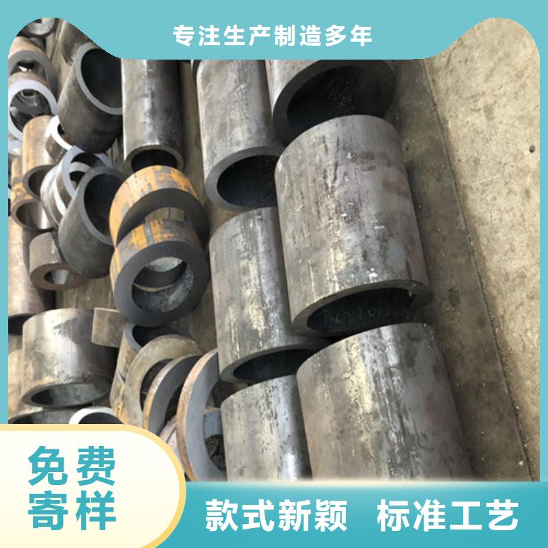 乐东县大口径无缝钢管现货价格