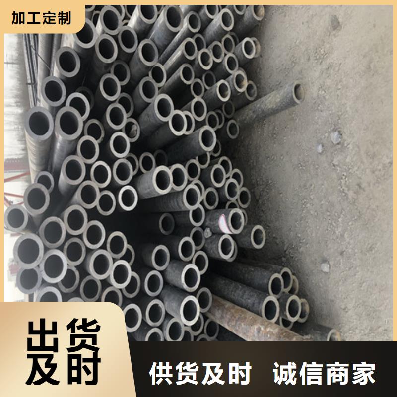 台州无缝钢管,大口径精拔厚壁无缝钢管用品质赢得客户信赖