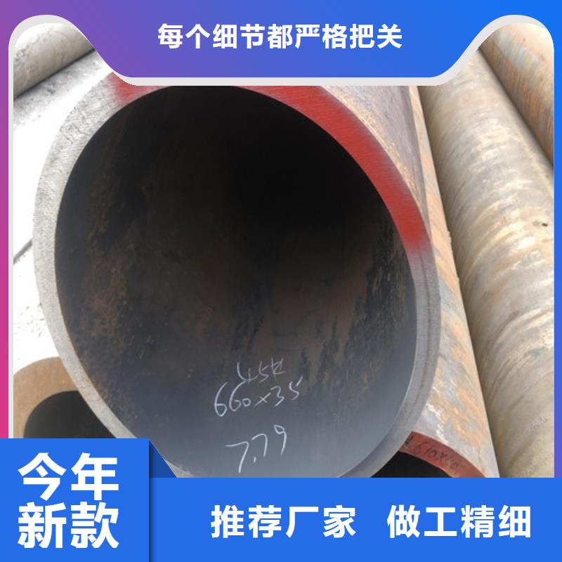 桂林20#大口径无缝钢管、20#大口径无缝钢管厂家-价格合理